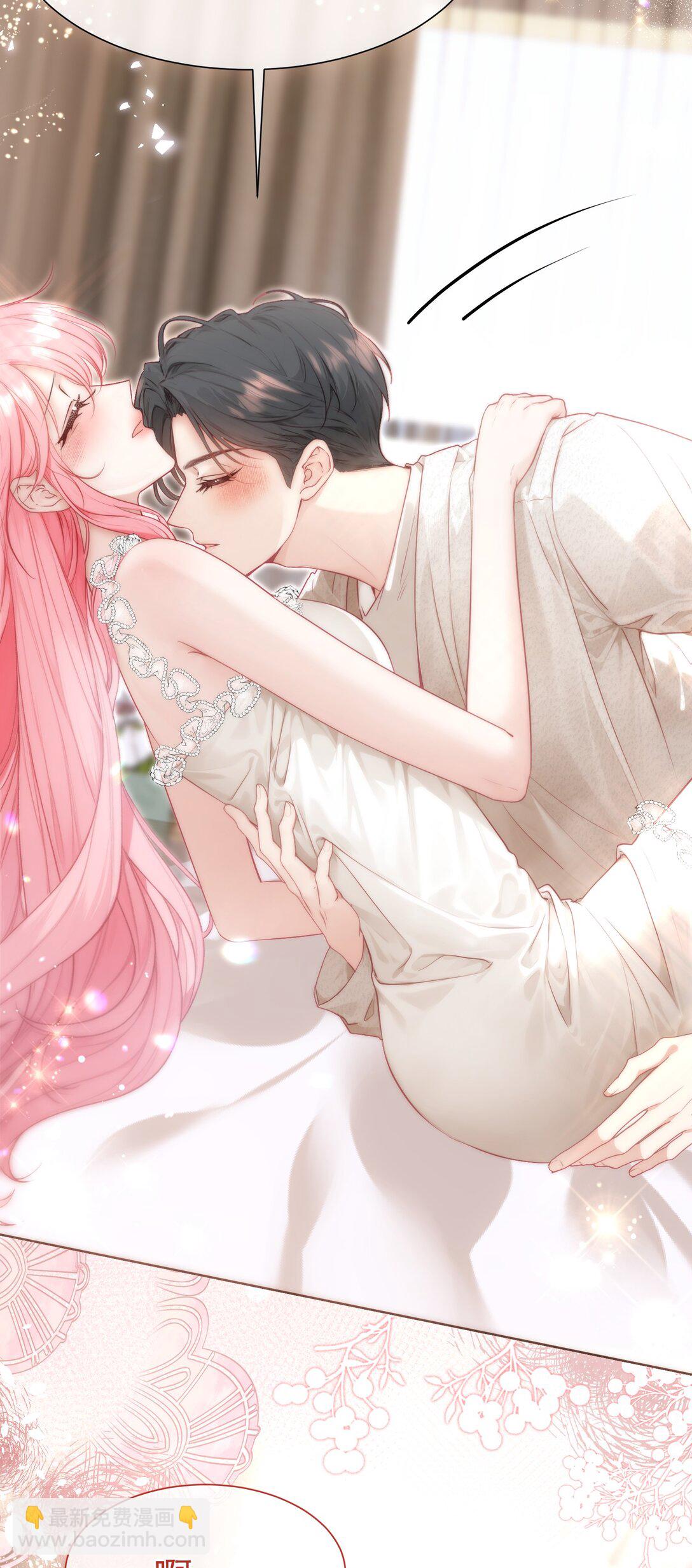 外传19 我很便宜的，只要一个吻-第104话