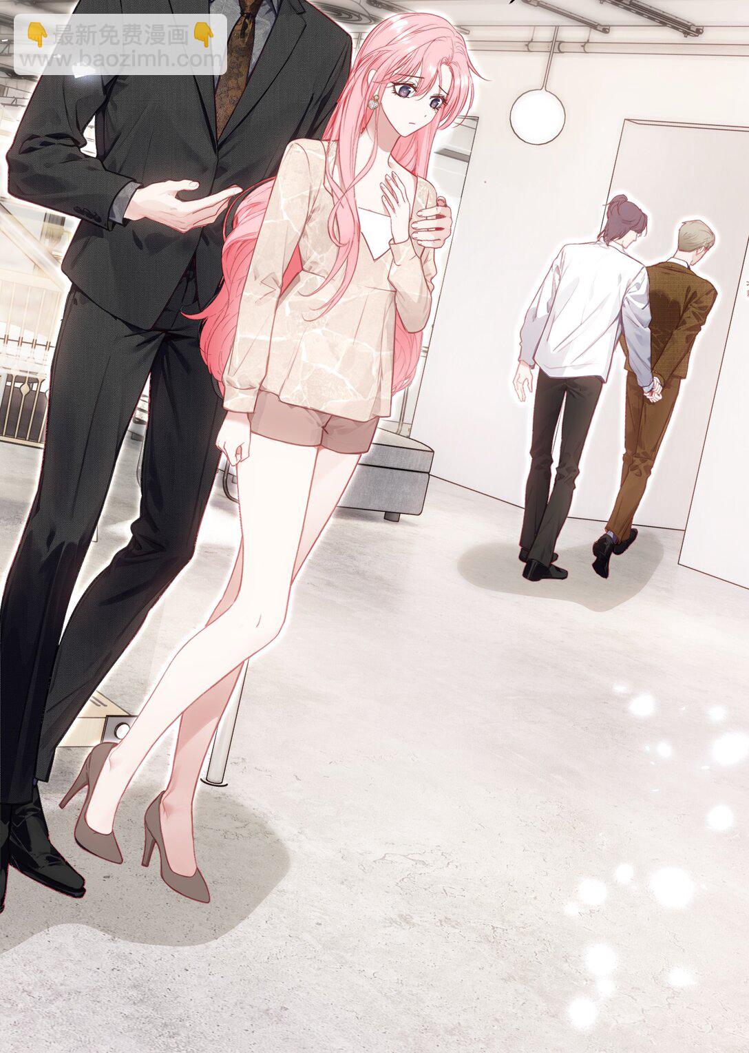 外传20 见过光的人不会再回到黑暗中-第106话