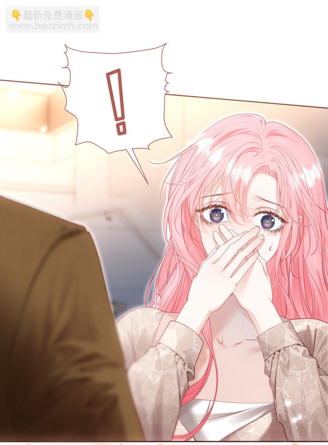 外传20 见过光的人不会再回到黑暗中-第106话