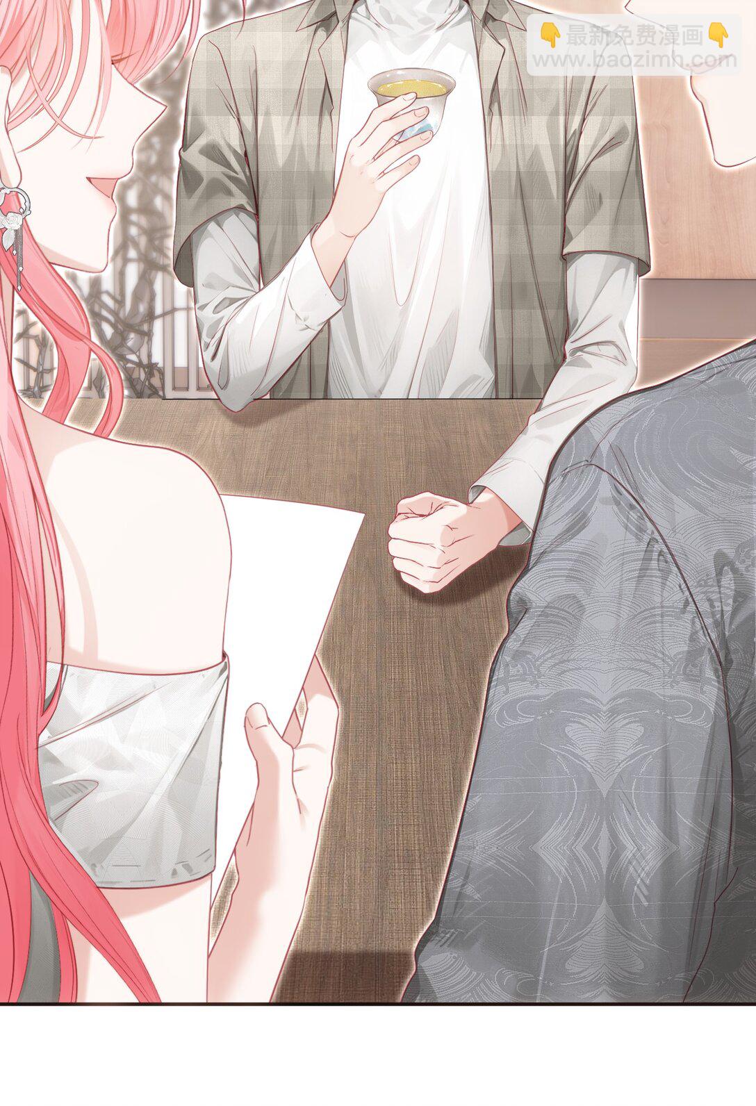 外传22 黎厌安救场2.0-第108话