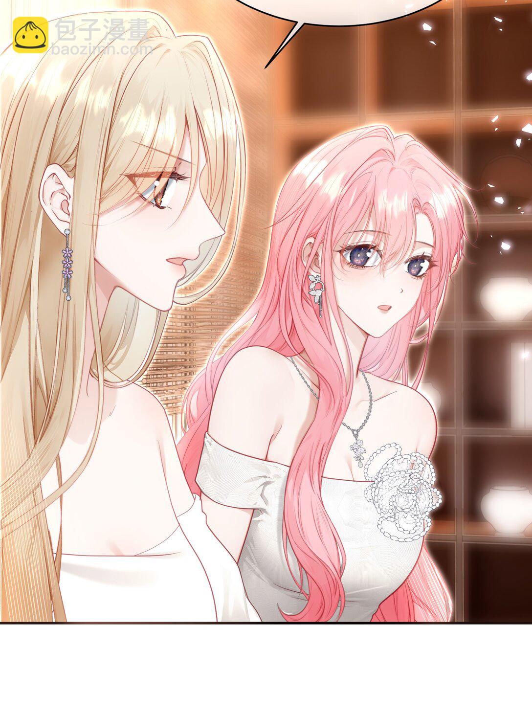 外传22 黎厌安救场2.0-第108话