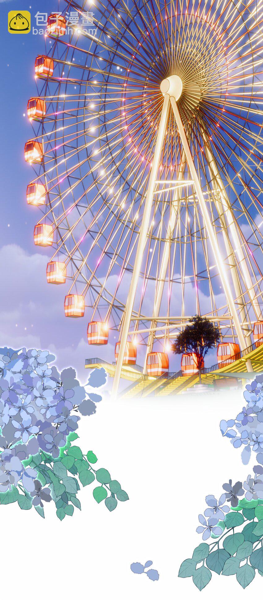 010 喜欢你的理由(1/2)-第12话