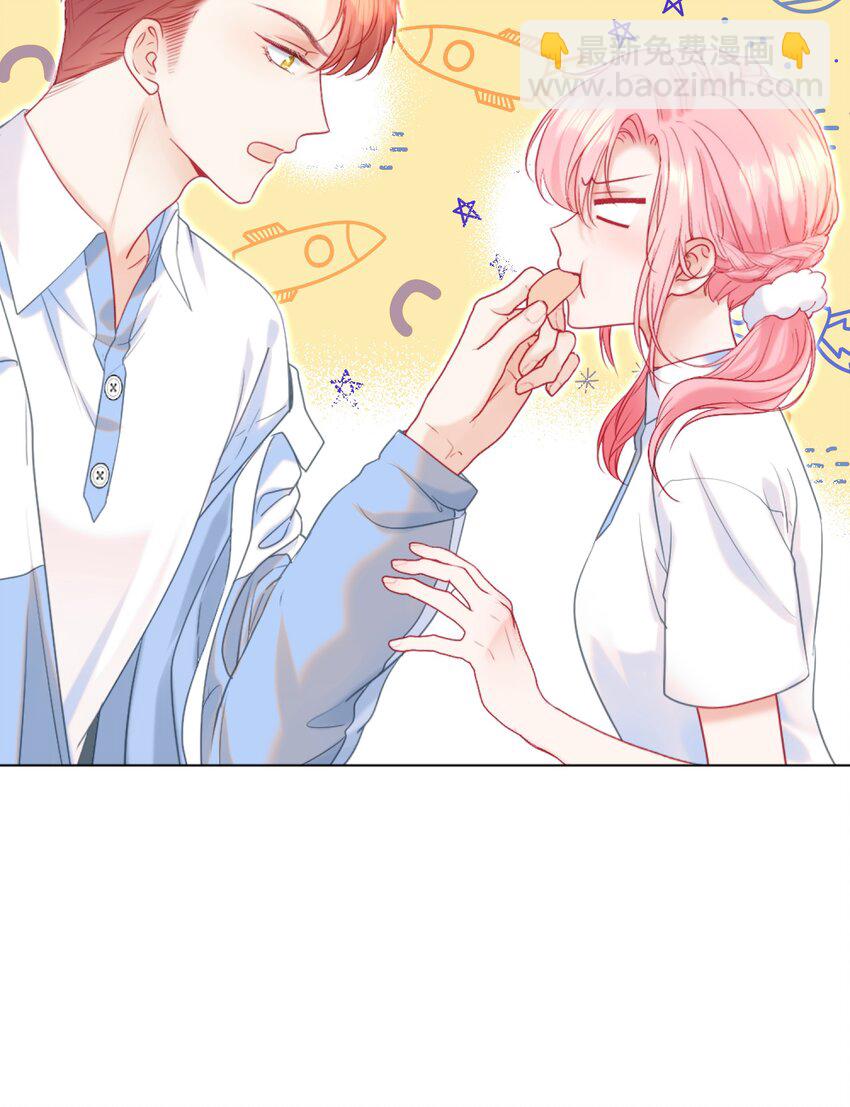 010 喜欢你的理由(1/2)-第12话