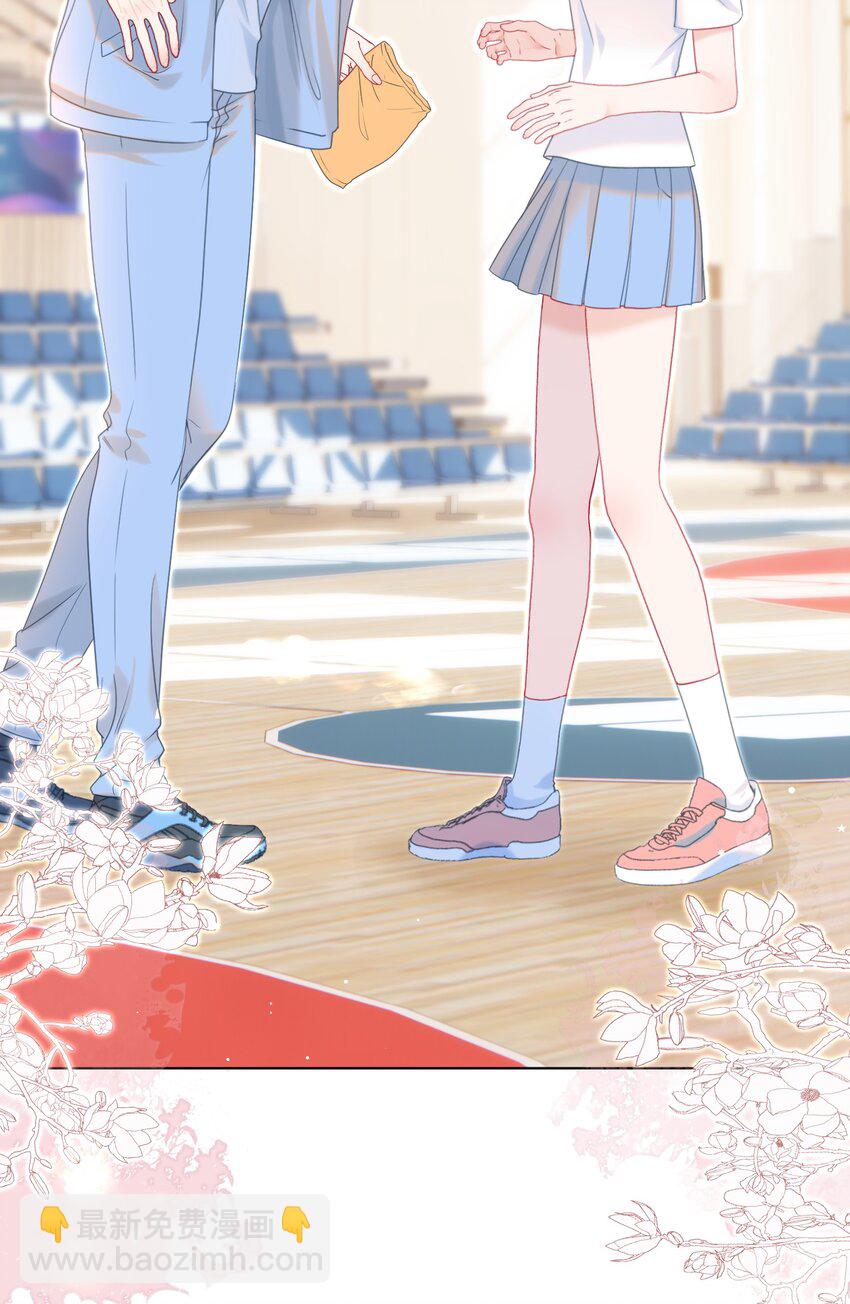 010 喜欢你的理由(1/2)-第12话