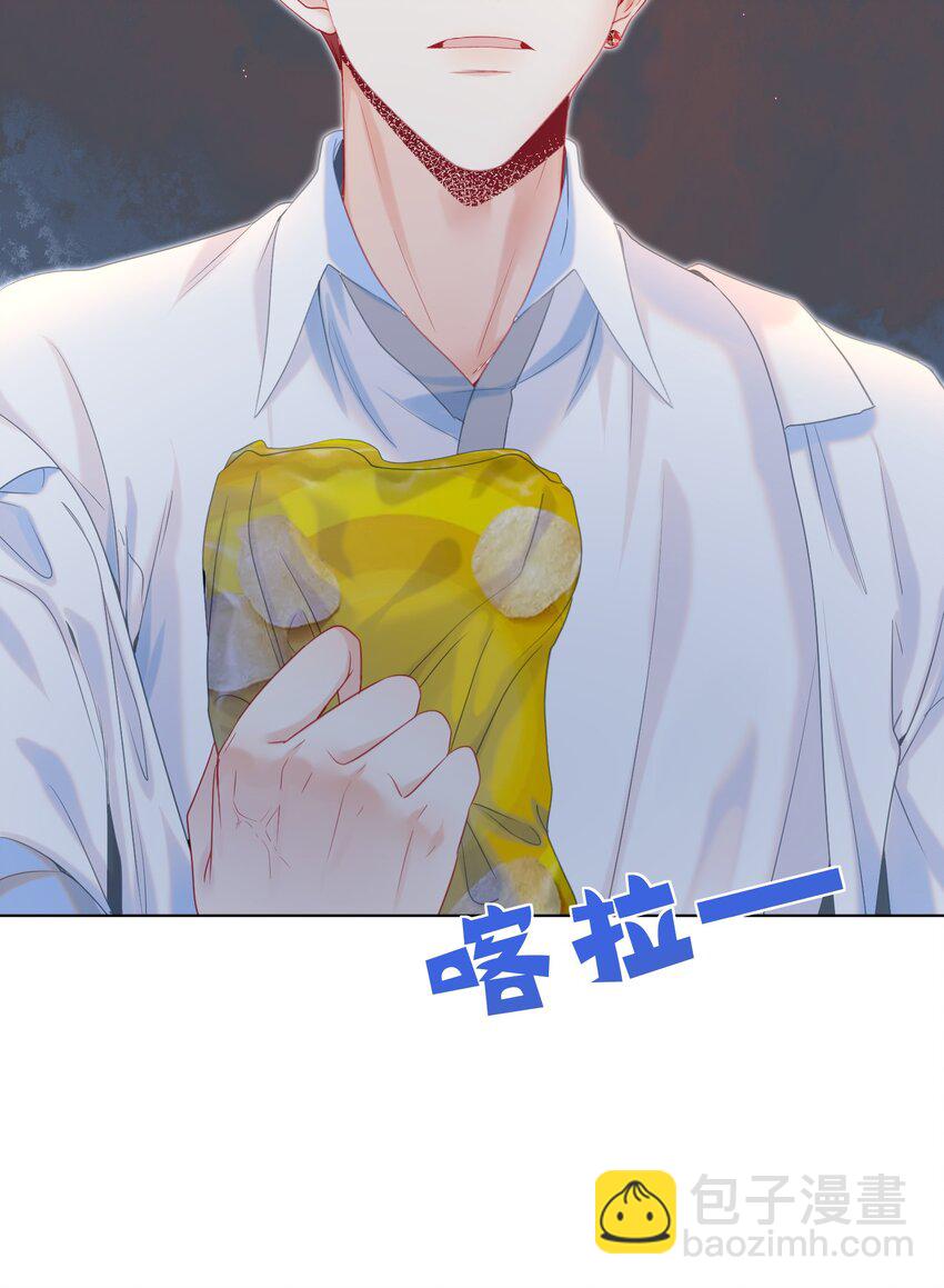 010 喜欢你的理由(1/2)-第12话