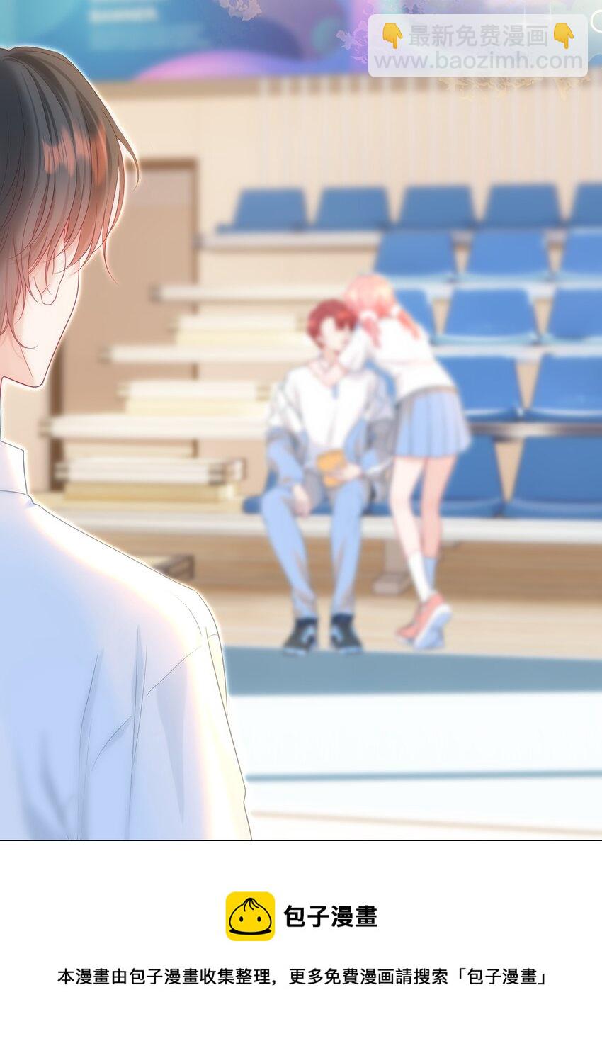 010 喜欢你的理由(1/2)-第12话