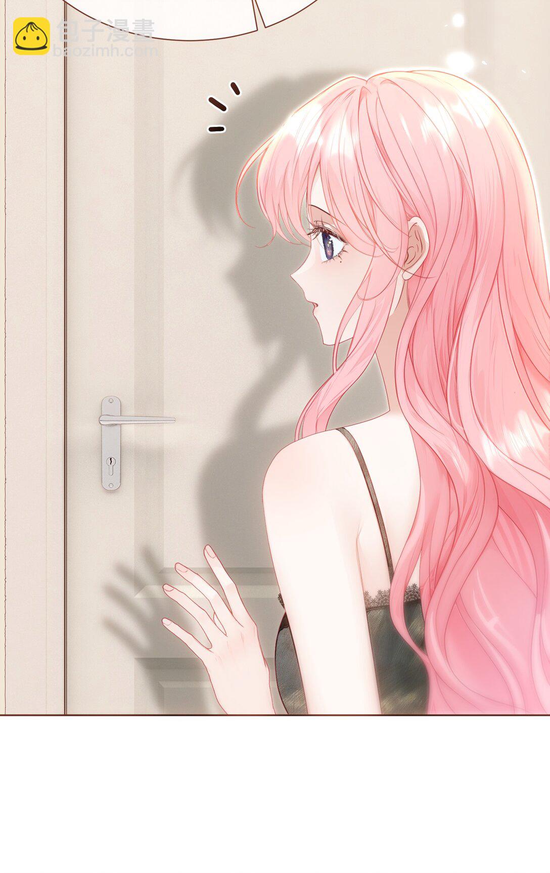 外传24 江应夏必须是白媱媱的-第110话