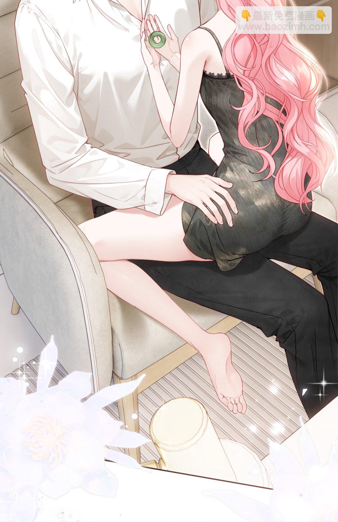 外传24 江应夏必须是白媱媱的-第110话