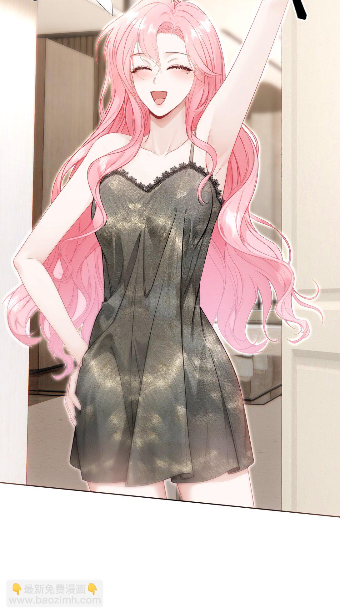 外传24 江应夏必须是白媱媱的-第110话