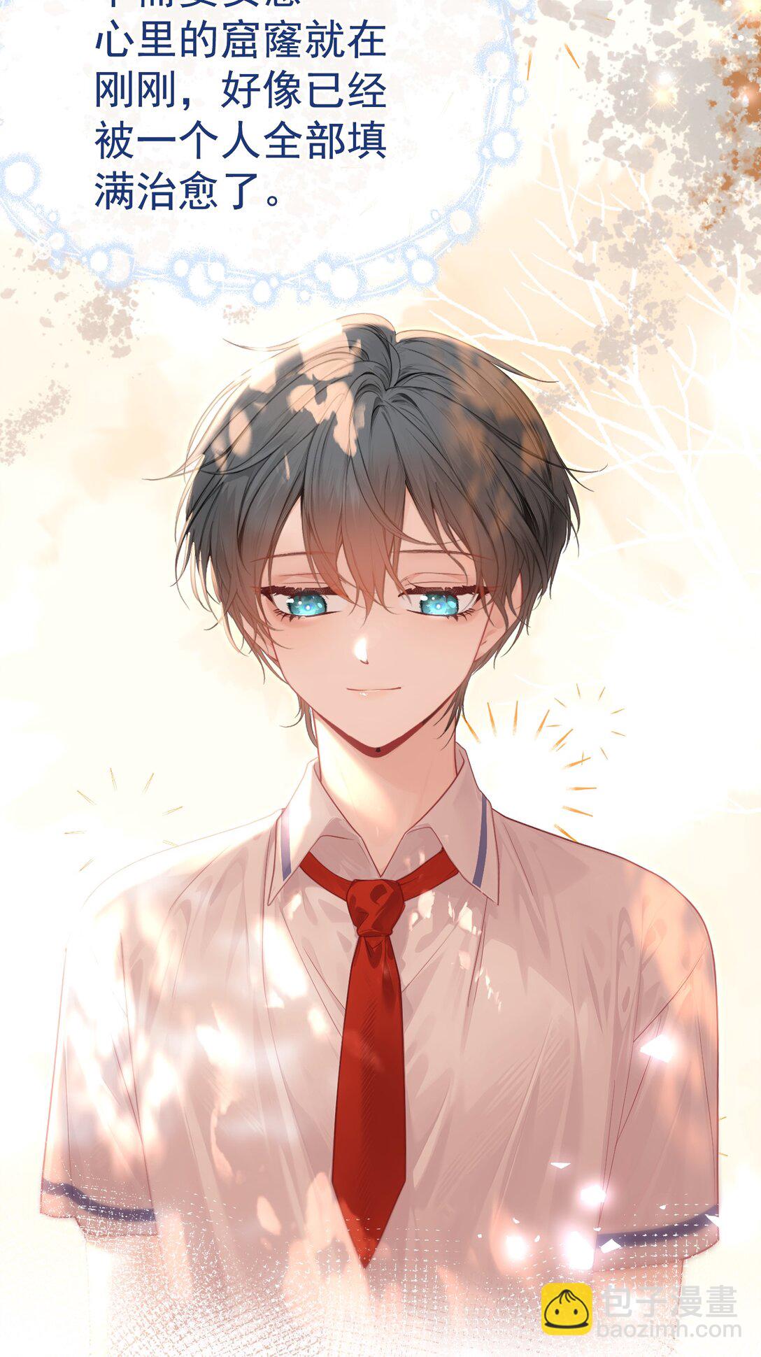 外传26 相遇，一切遗憾都将弥补-第112话