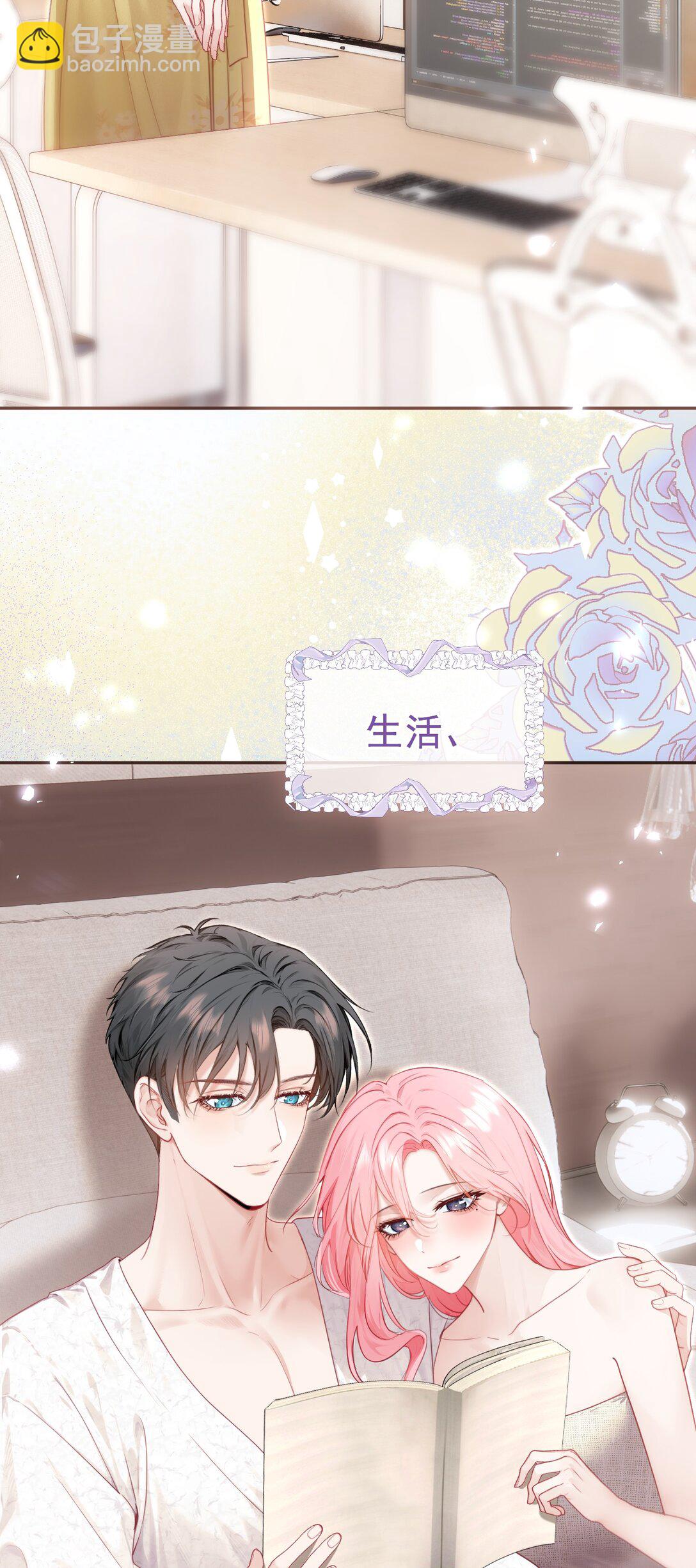 外传26 相遇，一切遗憾都将弥补-第112话