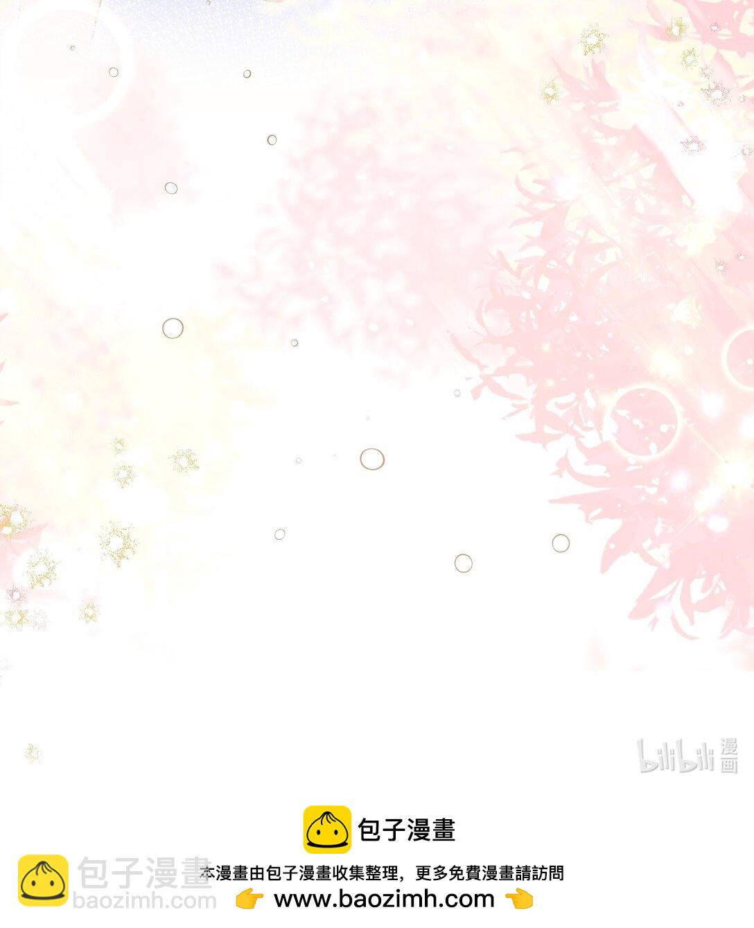 外传26 相遇，一切遗憾都将弥补-第112话