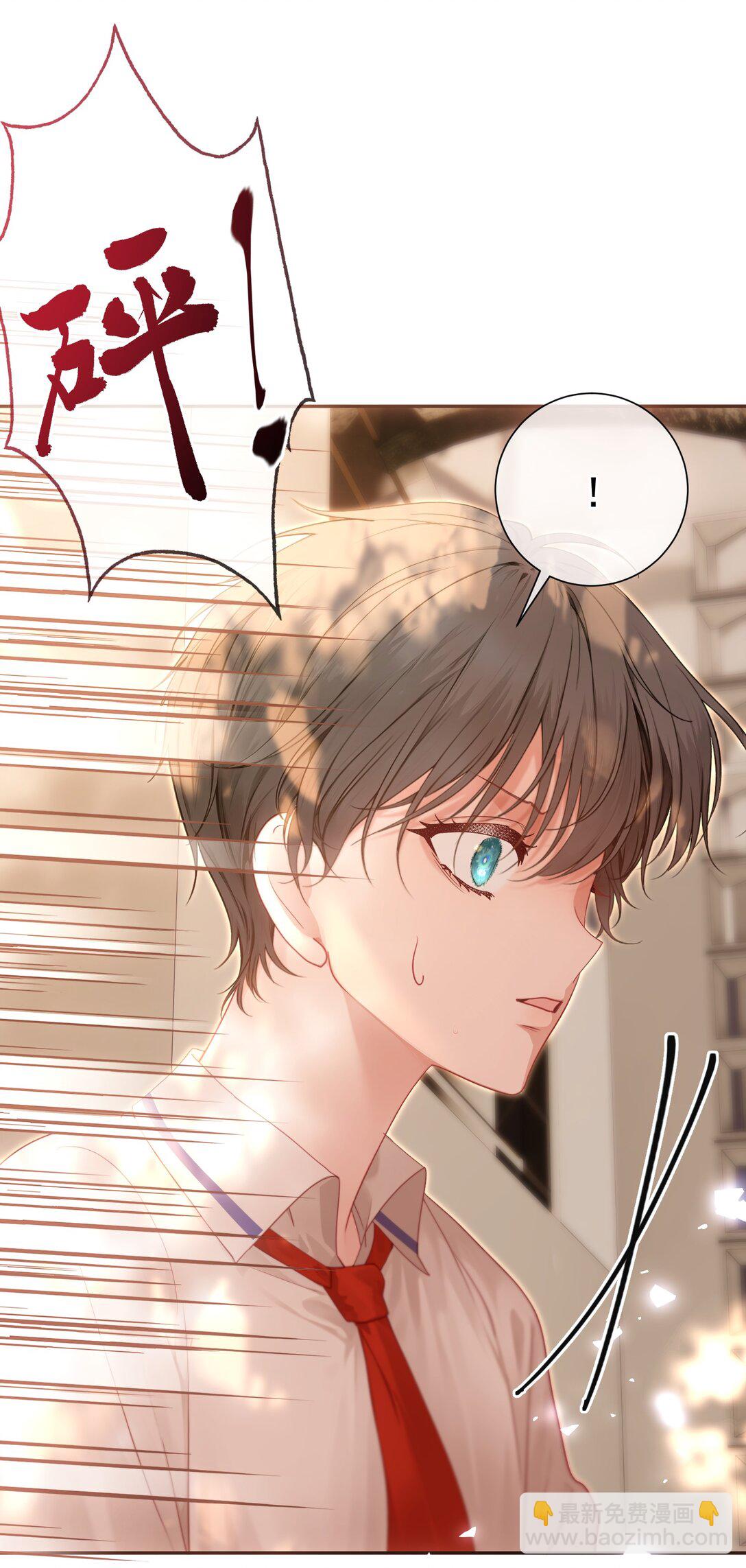 外传26 相遇，一切遗憾都将弥补-第112话