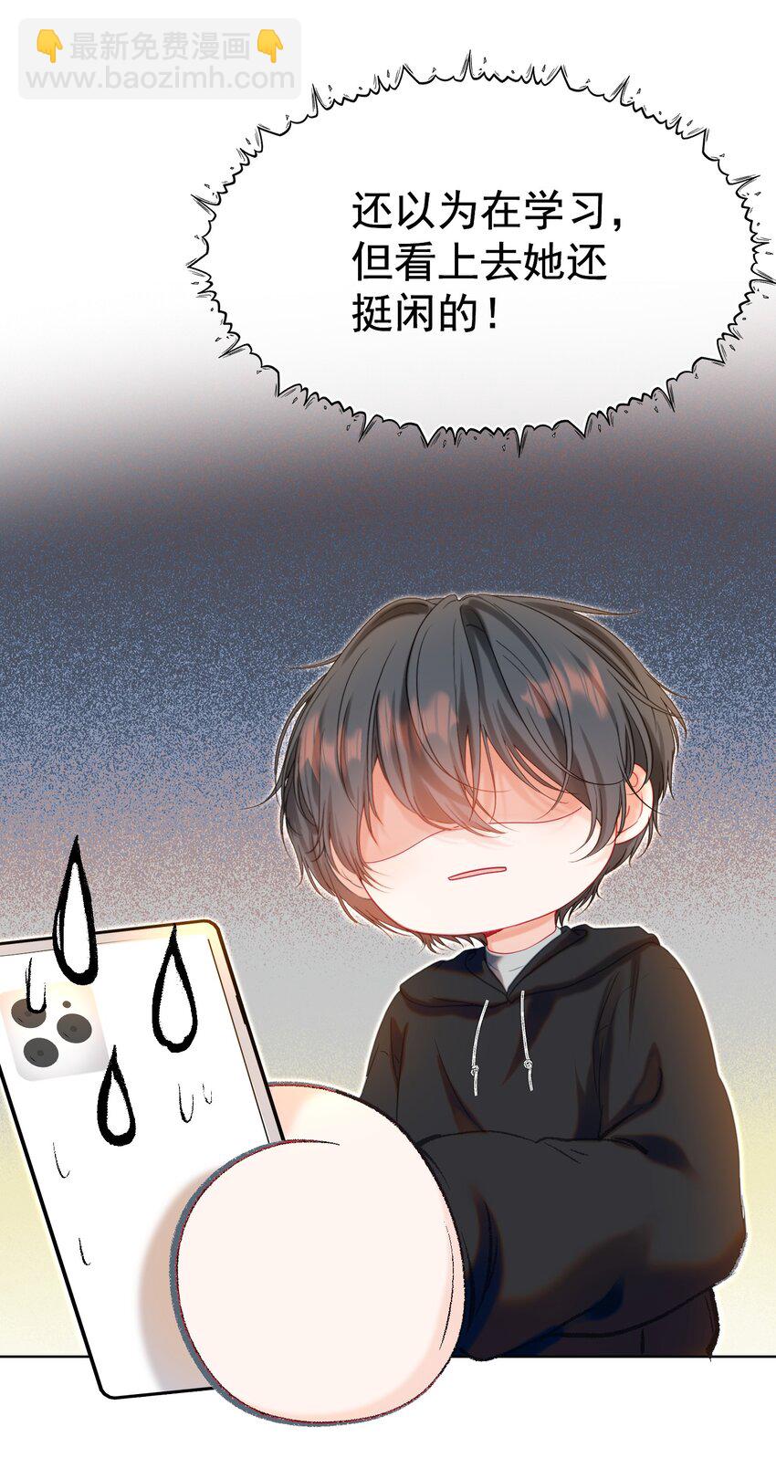 015 危险夜袭(1/2)-第18话