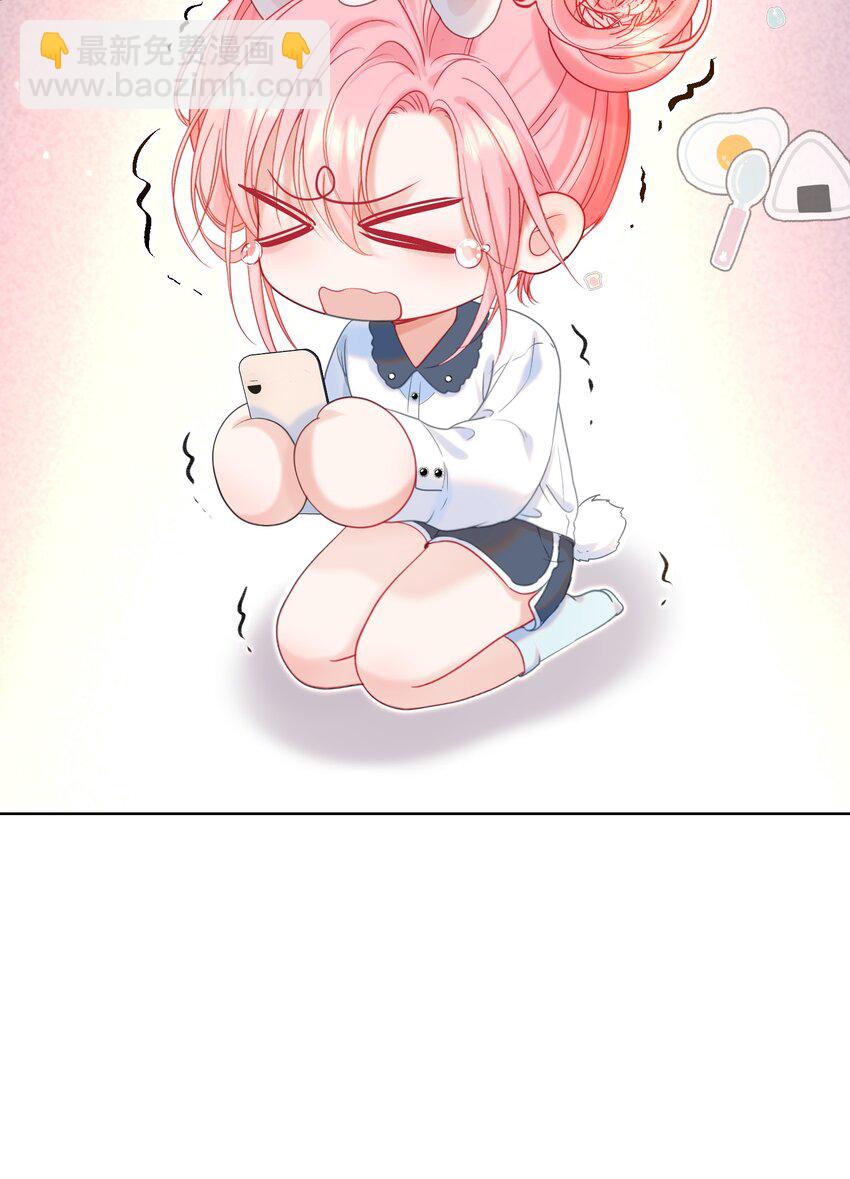 015 危险夜袭(1/2)-第18话