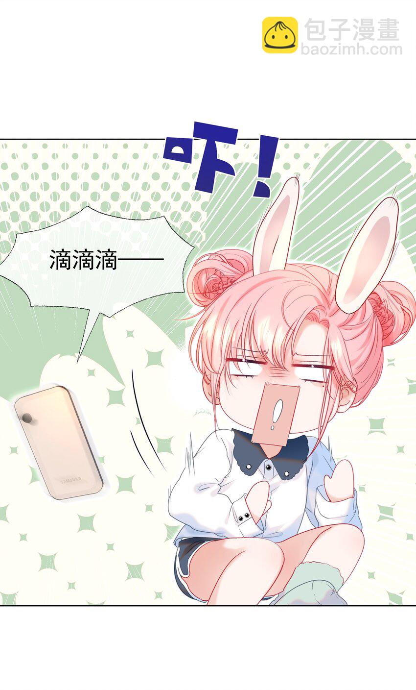 015 危险夜袭(1/2)-第18话