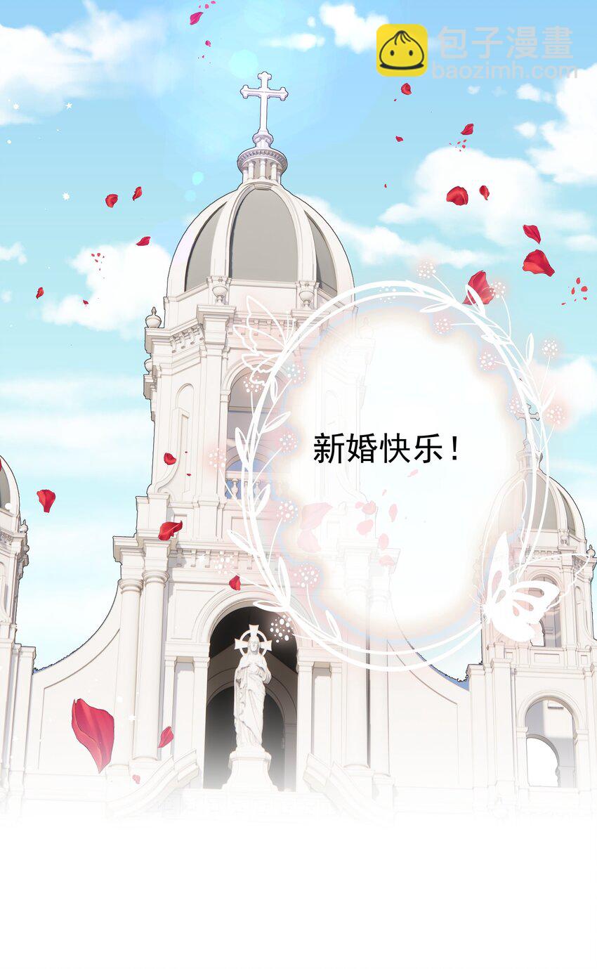 015 危险夜袭(1/2)-第18话