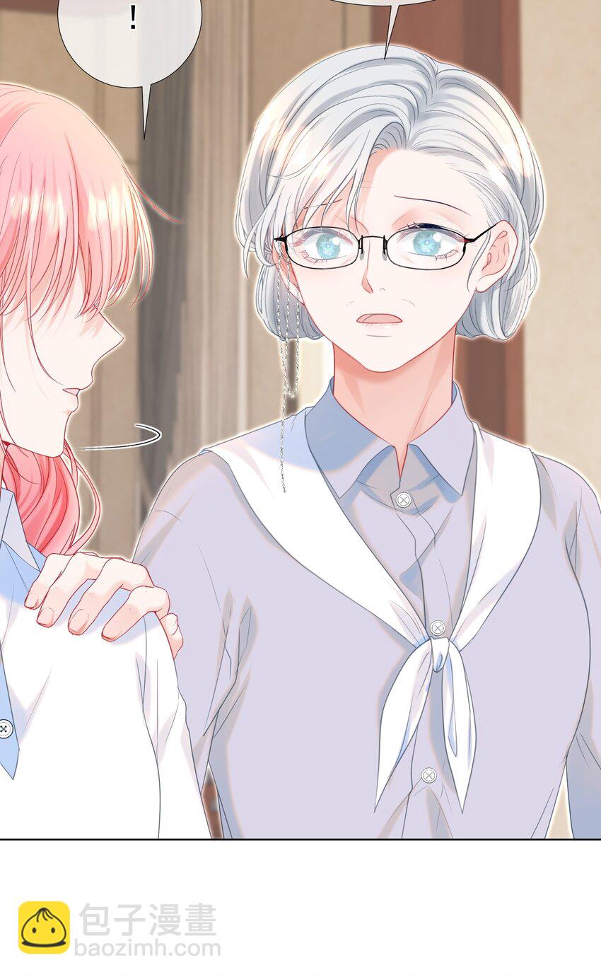 015 危险夜袭(1/2)-第18话