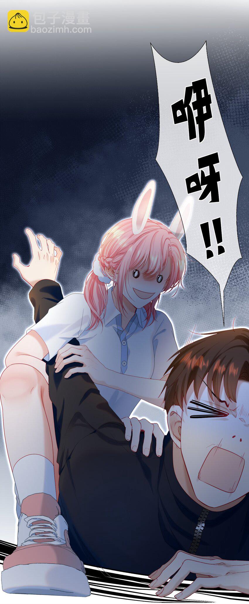 016 好久不见(1/2)-第26话