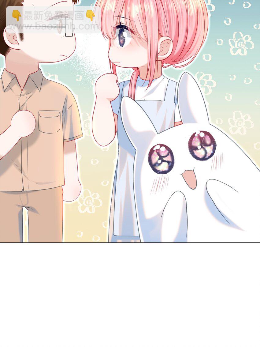 016 好久不见(1/2)-第26话