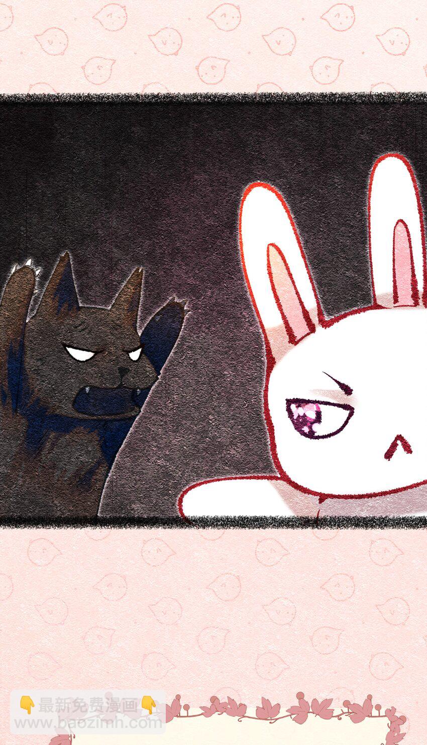 016 好久不见(1/2)-第26话