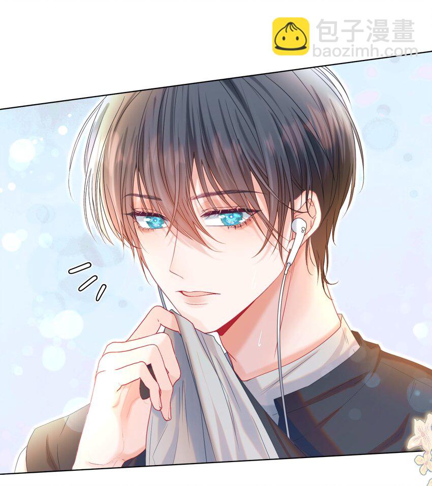 018 那我就不客气了(1/2)-第20话