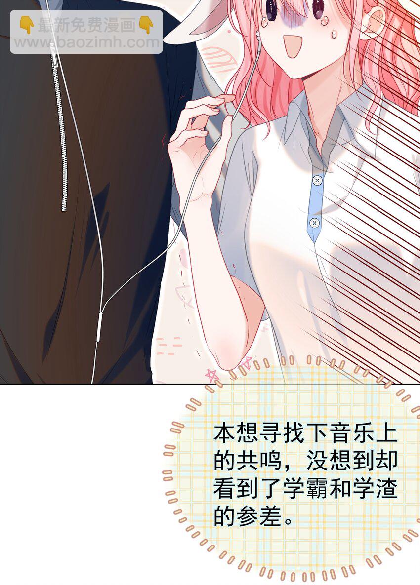 018 那我就不客气了(1/2)-第20话