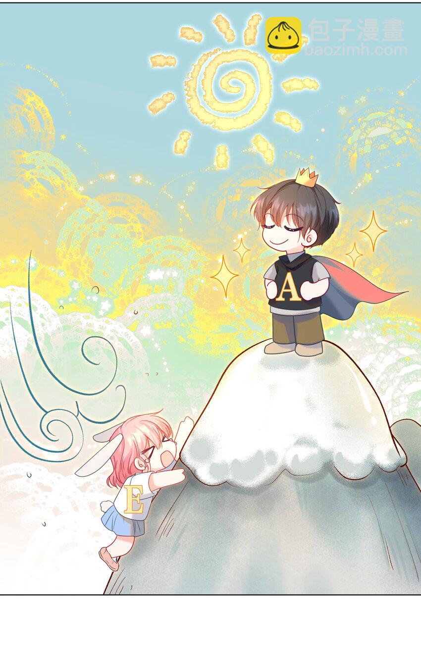 018 那我就不客气了(1/2)-第20话