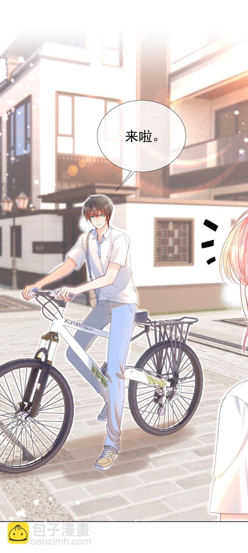 018 那我就不客气了(1/2)-第20话