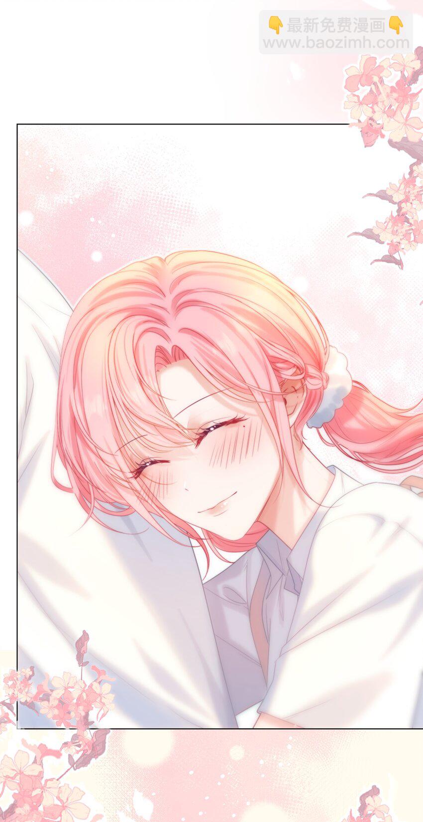 018 那我就不客气了(1/2)-第20话