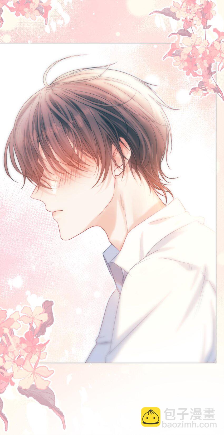 018 那我就不客气了(1/2)-第20话