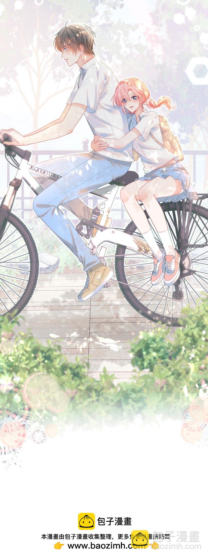 018 那我就不客气了(1/2)-第20话