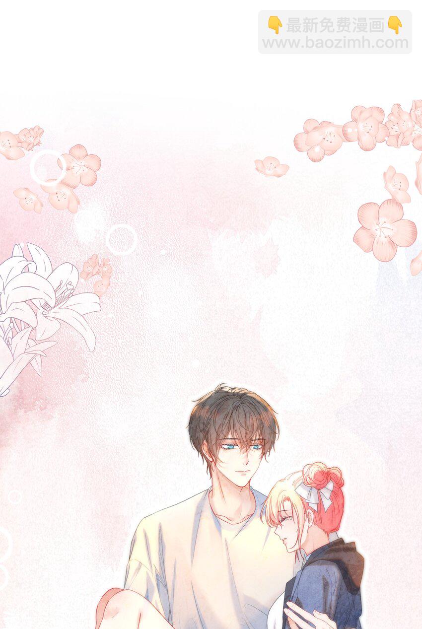 018 那我就不客气了(1/2)-第20话