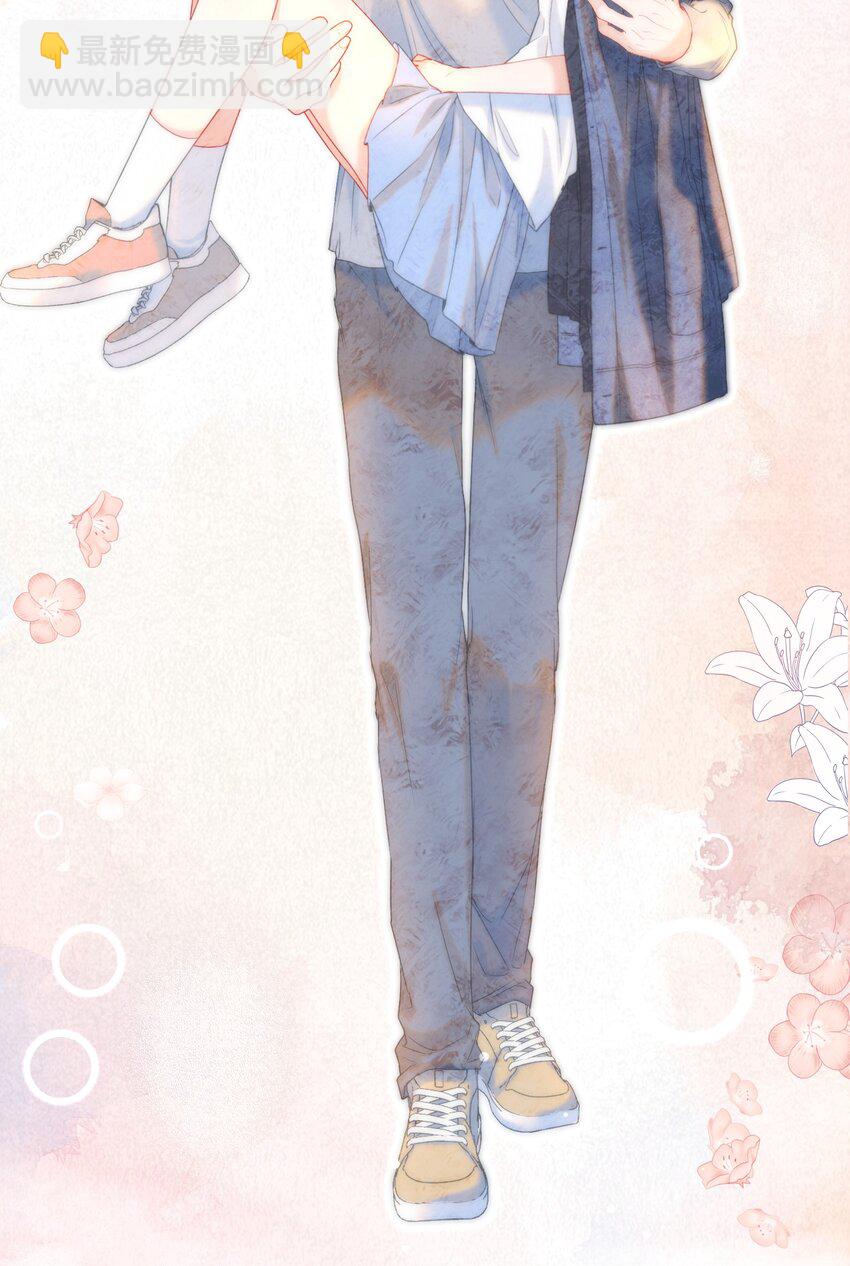 018 那我就不客气了(1/2)-第20话