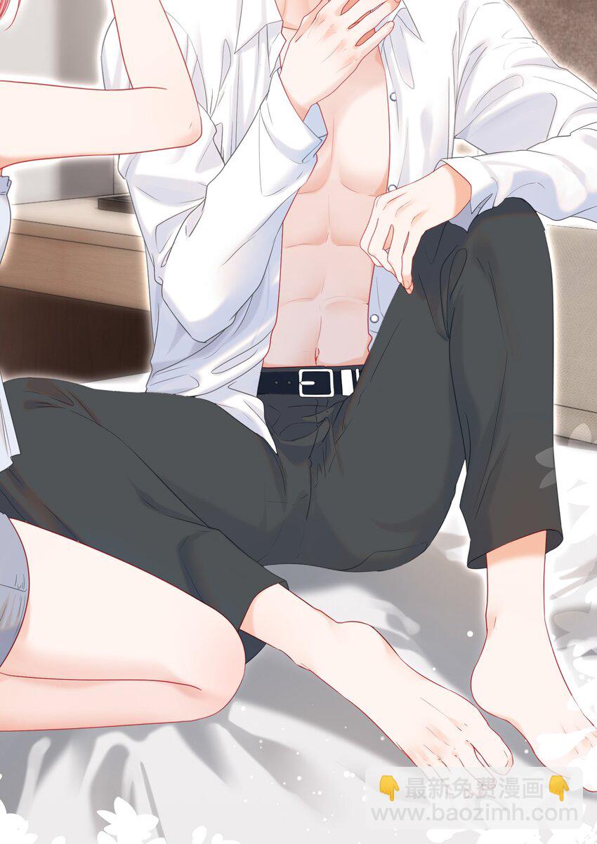 021 老公，我好疼呀(1/2)-第24话