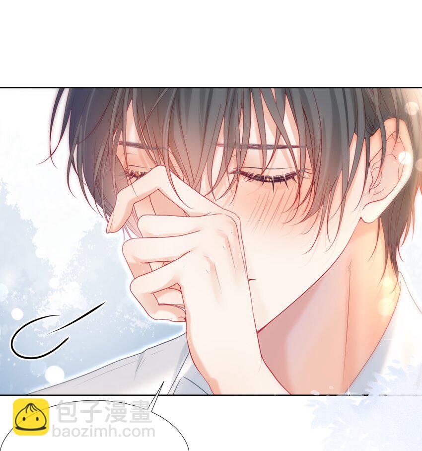 021 老公，我好疼呀(1/2)-第24话