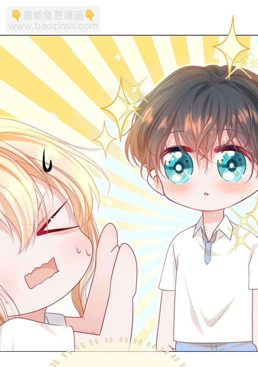 021 老公，我好疼呀(1/2)-第24话