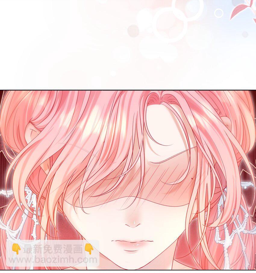 021 老公，我好疼呀(1/2)-第24话