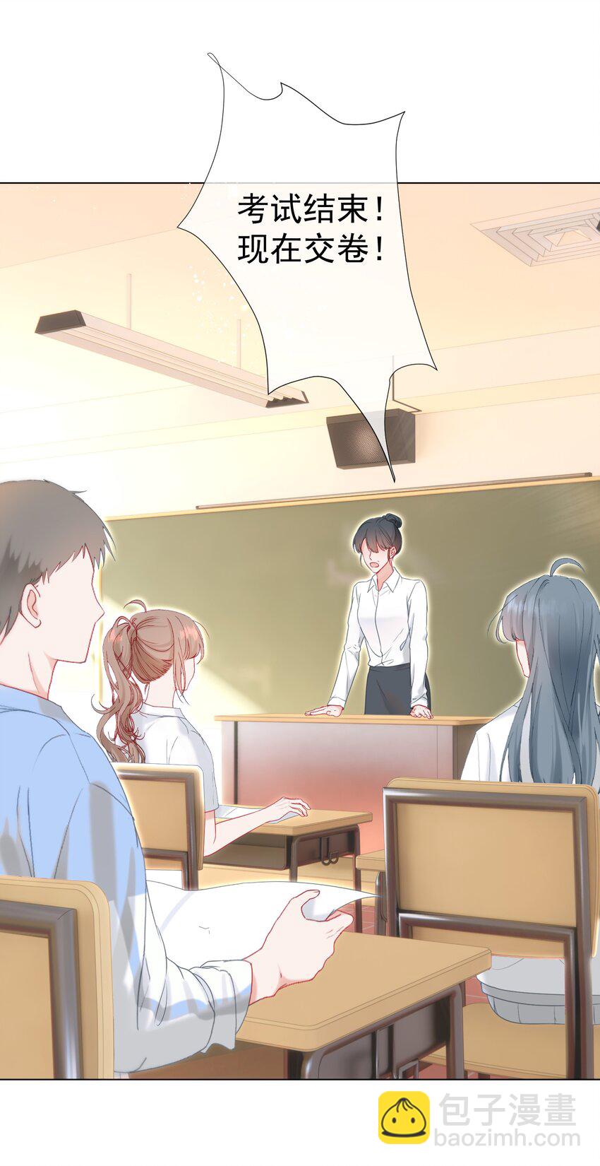 021 老公，我好疼呀(1/2)-第24话