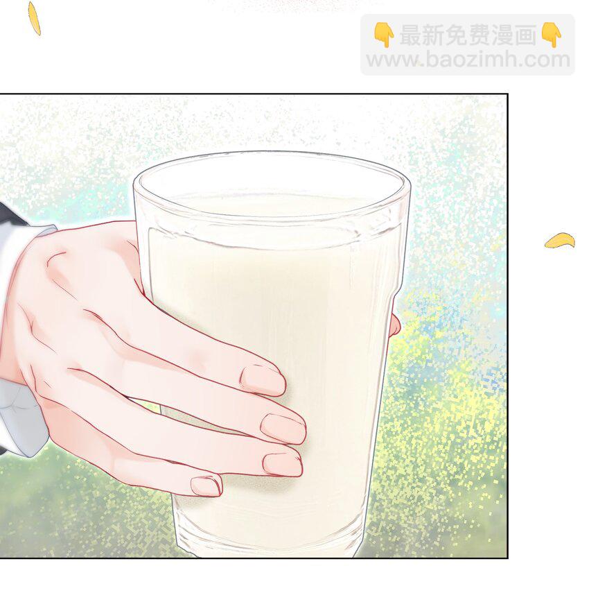 021 老公，我好疼呀(1/2)-第24话