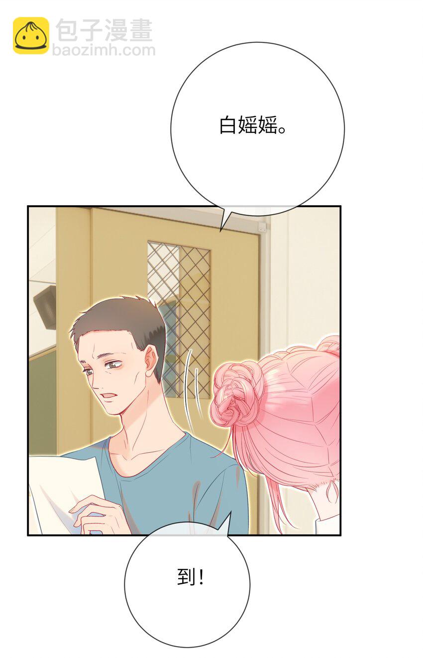 024 出人意料的A班-第28话