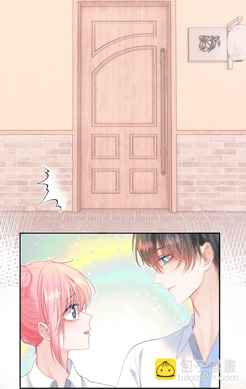 024 出人意料的A班-第28话