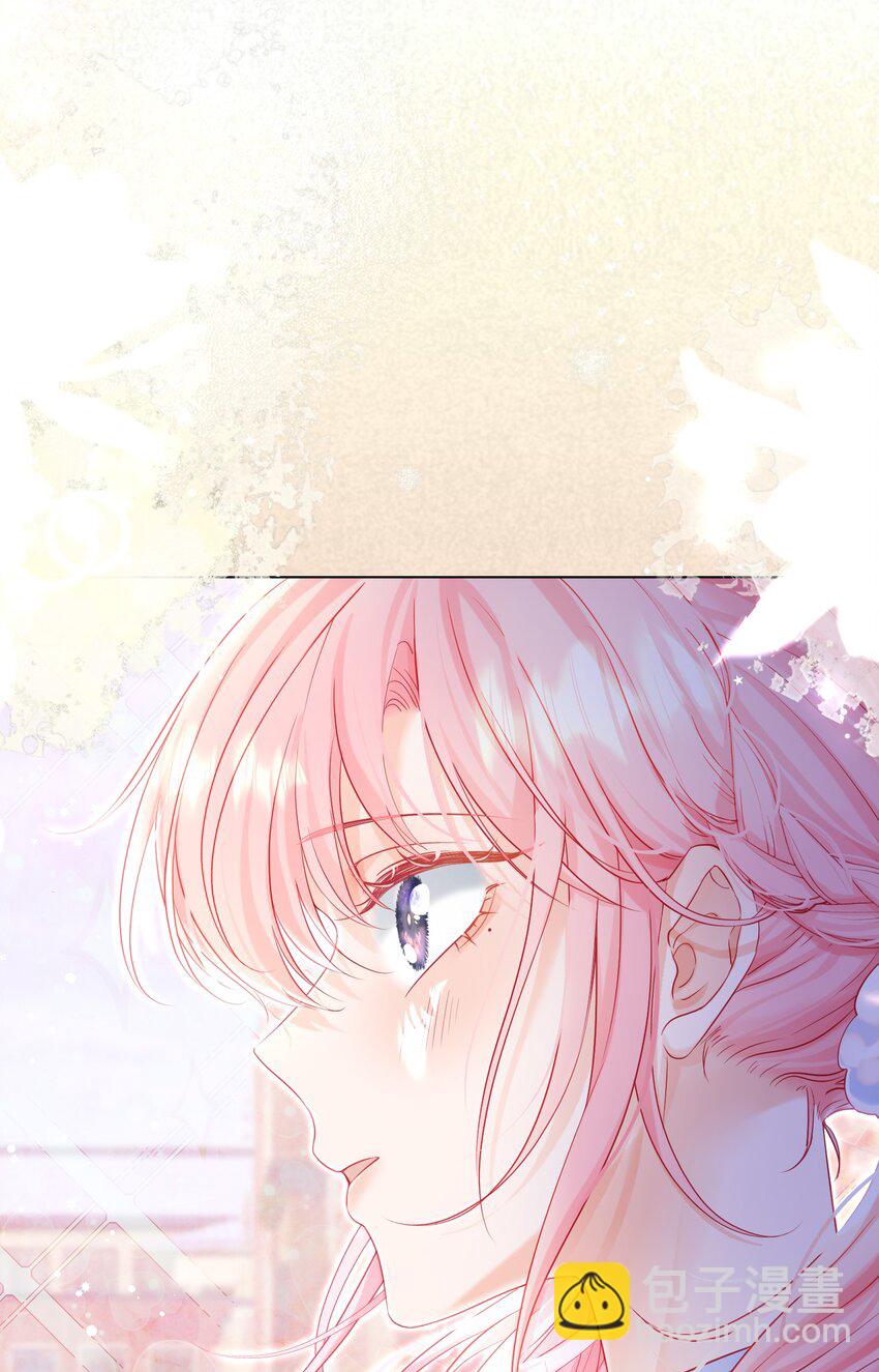 003 那位纯欲老公(1/2)-第4话