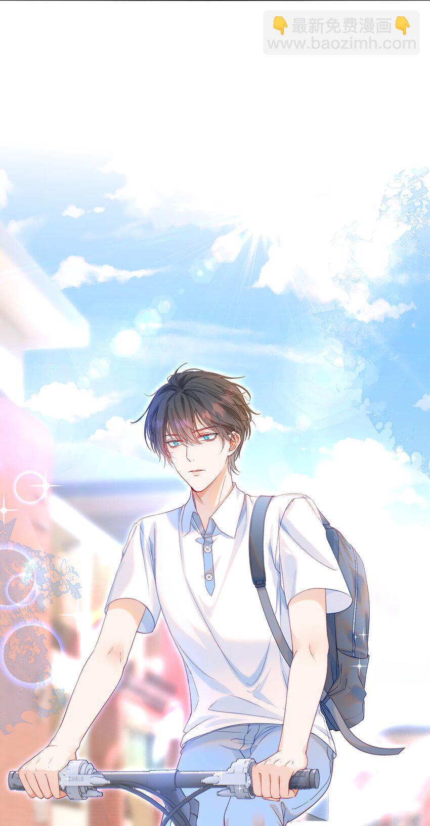 003 那位纯欲老公(1/2)-第4话