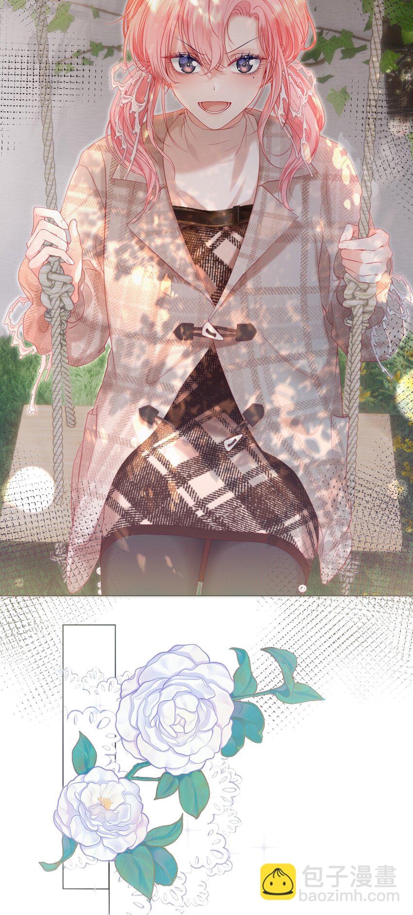 028 竹马弟弟来了-第32话