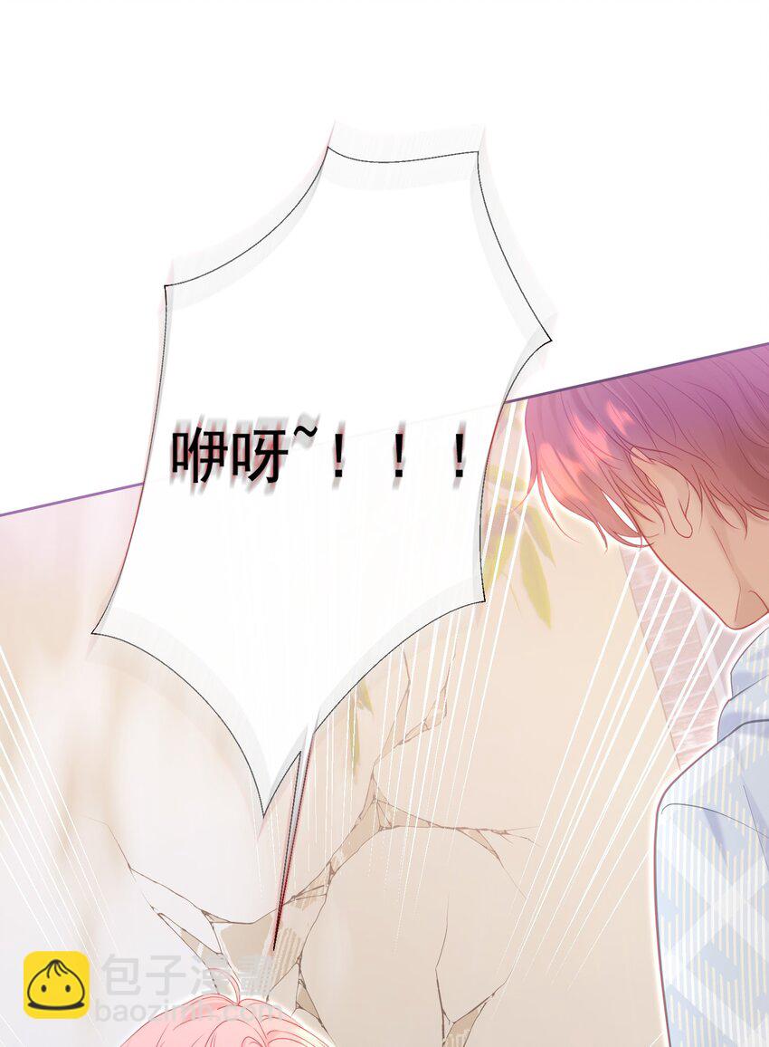 030 争风吃醋-第34话