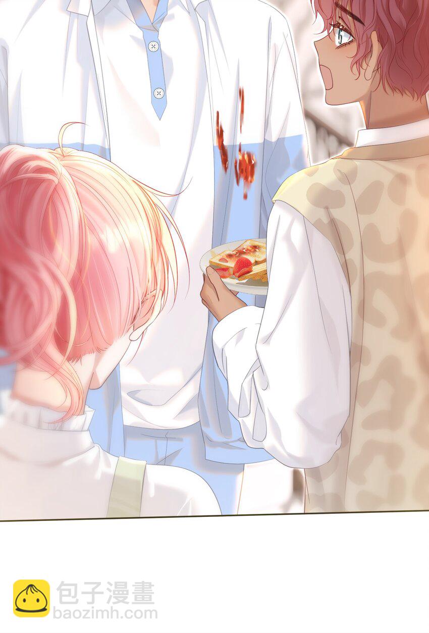 032 危！情敌异动！-第36话