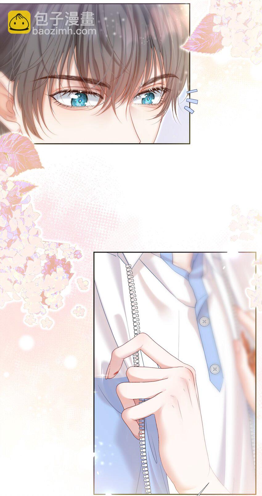 032 危！情敌异动！-第36话