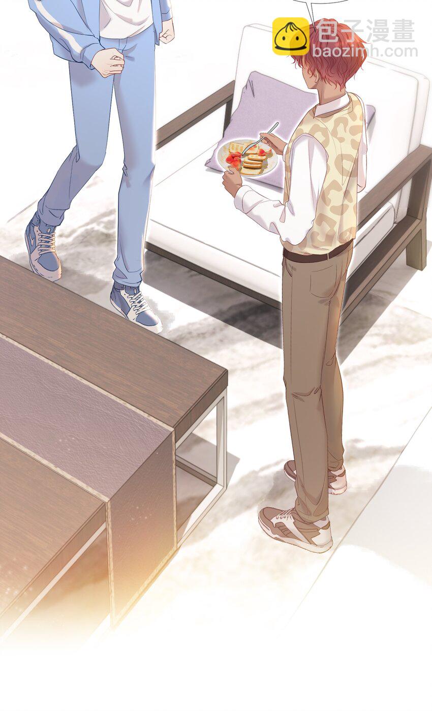 032 危！情敌异动！-第36话