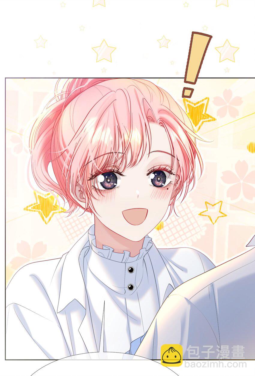 034 娃娃亲-第38话